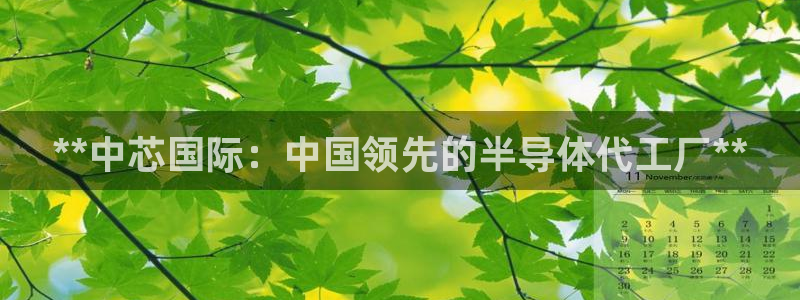 彩神大发如何观察走势