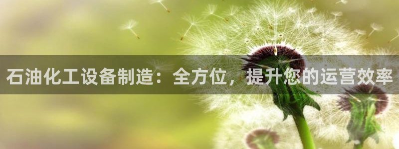 彩神争霸官方下载2017