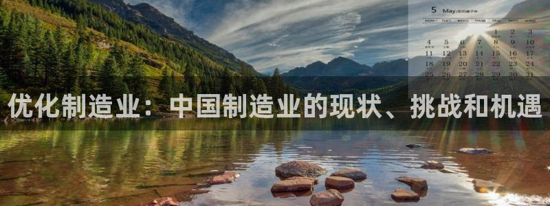 大发彩神官网下载