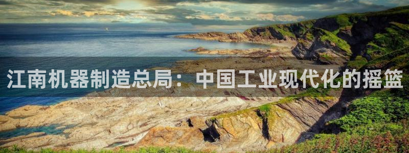 彩神 好 平台