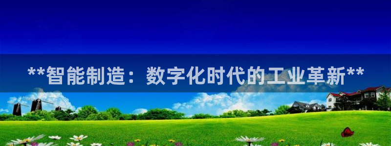 彩神iv争霸购彩大厅