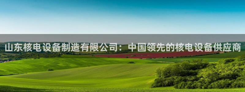 彩神vlll(中国)百度百科