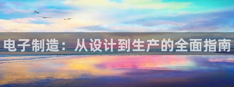 彩神8app官方下载