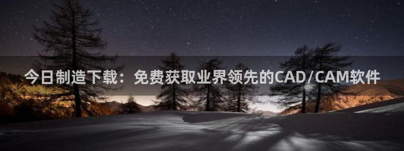彩神v集团有限公司