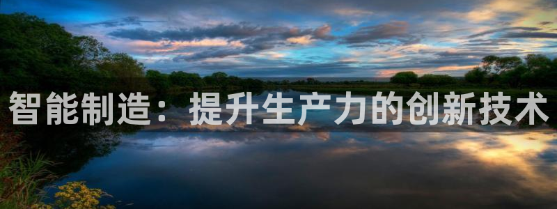 彩神vii手游下载