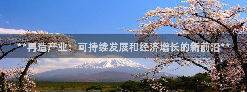 彩神v|