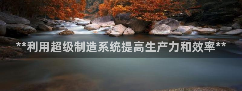 彩神v