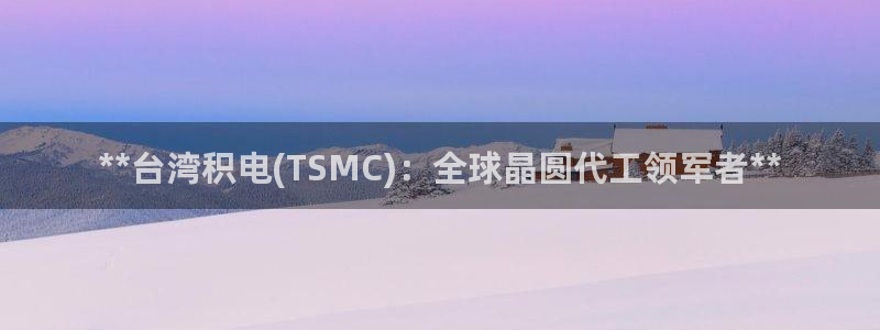 大发彩神官网下载