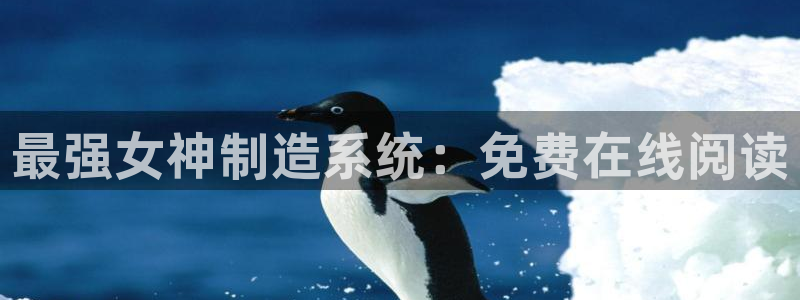 彩神v8是真的挣钱吗知乎