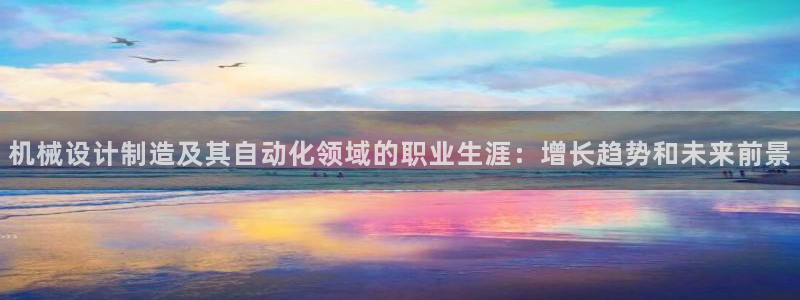 彩神平台