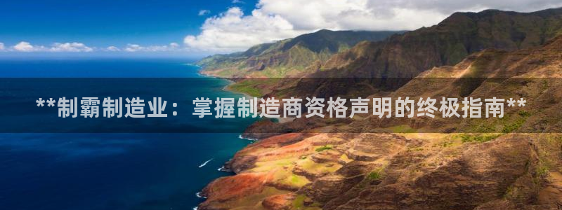 彩神网合法吗