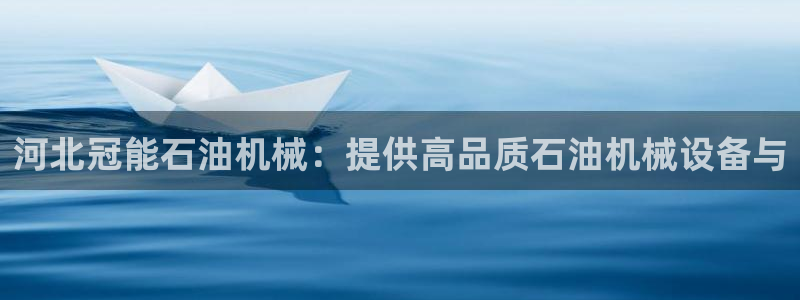 彩神v8手机客户端下载