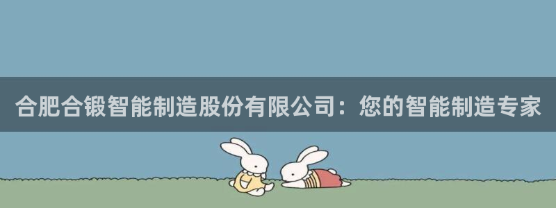 彩神网可以赚钱是真的吗