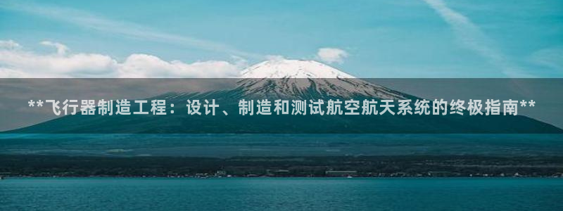彩神大发三期计划网站