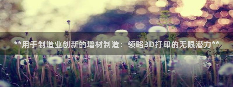 彩神争霸老平台