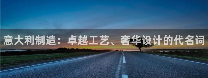 有谁知道彩神争霸的网址