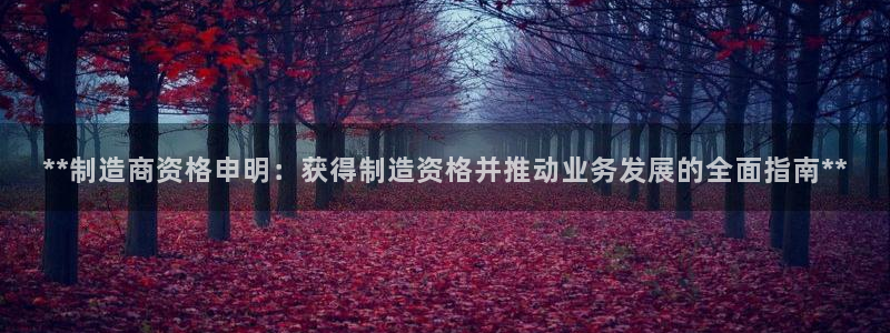 彩神平台可以破解吗