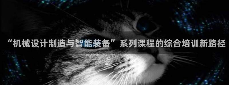 彩神viii官网
