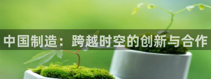 彩神xapp官方网站