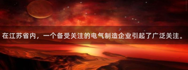 彩神v8下载app