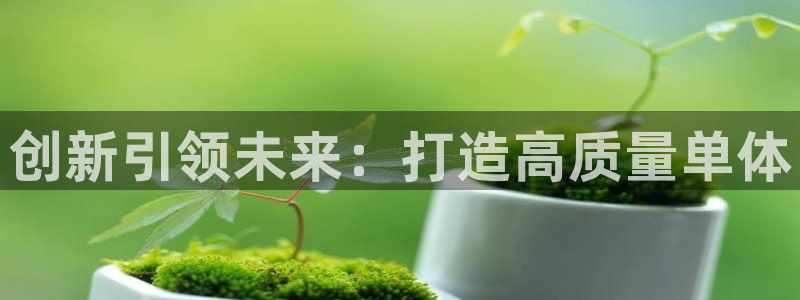彩神大发官网